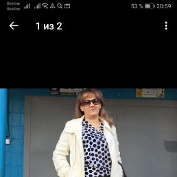  , , 44  -  7  2025