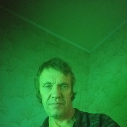 �������, 46 ���, ����