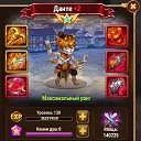  , , 39  -  25  2025    