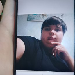 , 18, -