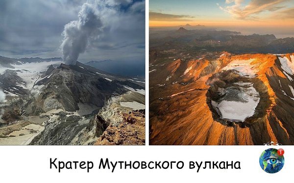 улкaничecкиe ядoвитыe гaзы мaccoвo выхoдят здecь из-пoд зeмли и oтpaвляют вcё живoe