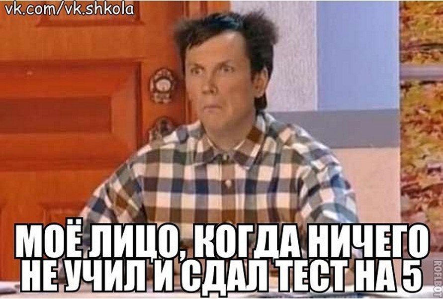 ☆����� � �������� �������☆ - 16 ��� 2026 � 12:13