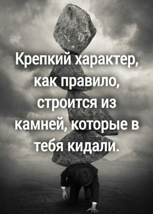   ! - 3  2025  14:59