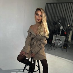 ���������, 29 ���, ����������