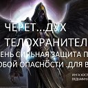 ���� T�����, ����� - ��������� 29 ������� 2025 � ������ ���� ����������