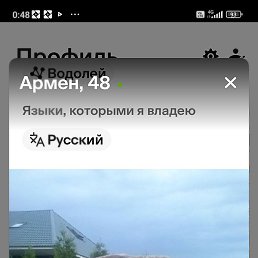 , , 42 