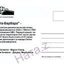 ���� Ily, �����, 48 ��� - ��������� 18 ������� 2026 � ������ ������ ��������