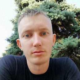 Ը, 37, 