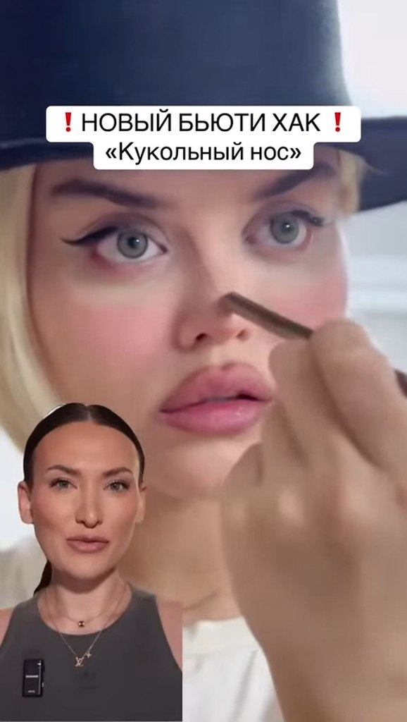  -:  