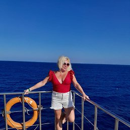 , 47, -