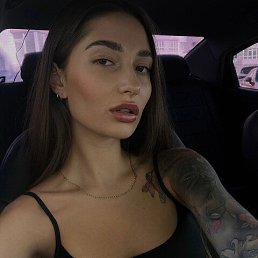 Adrianna, 31, 