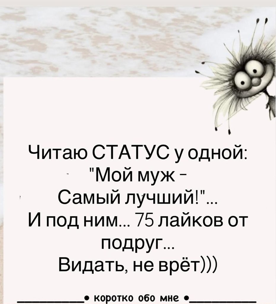 ������� - 3