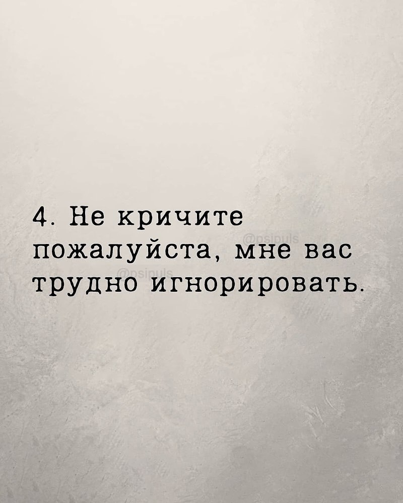       - 11  2025  17:20 - 4