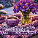 ���� �������, ��������, 65 ��� - ��������� 28 ������� 2026 � ������ ������ ��������