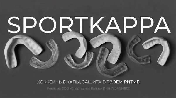 ������ 30% �� ��� �����! https://clck.ru/3SZmBg/?erid=2SDnjcsp8HP �������� ������ ����� �������� ...