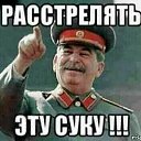 ���� ����, ���������, 52 ���� - ��������� 12 ������ 2026 � ������ ���� ����������