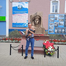 ������, ������, 41 ���