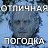  ,Dmitri, , 51  -  19  2023