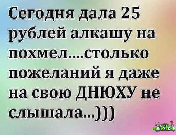  - 28  2025  11:21