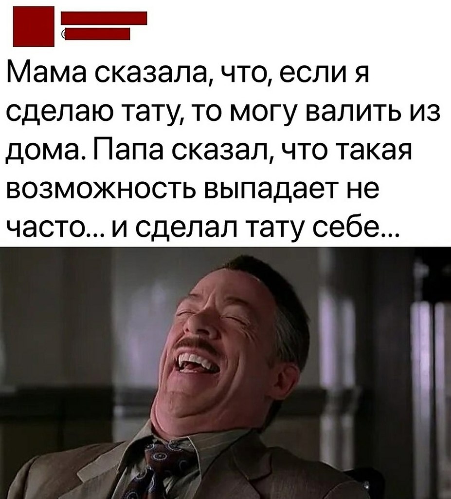  - 3  2025  10:26