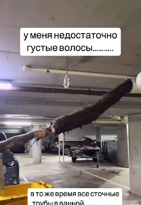    - 2