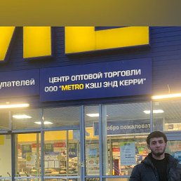 Hoji__, 21, 
