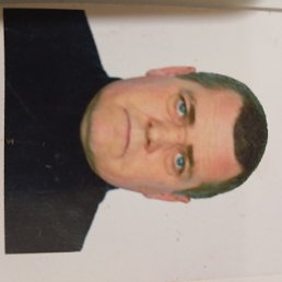 ������ �������, ������, 46 ���