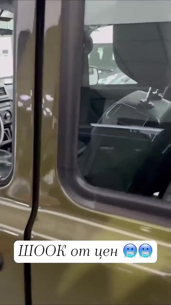 ��� ����� ����� ������� ���...! - 2