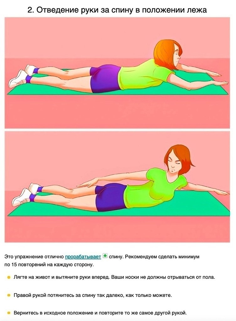 �������� ����������, ������� ������� ��� ������� ���� � ����� ����� �� ����� - 2