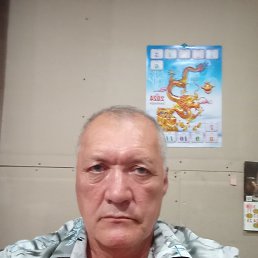 , 55, 