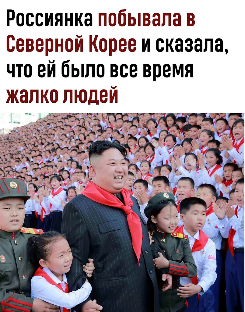 eecea opaac  oe o eepo opee  cocae pceco p. app apaee ...