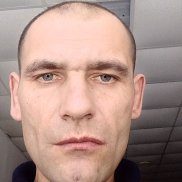 �����, 33 ����, �����������