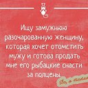 ���� �����, ������, 56 ��� - ��������� 4 ���� 2024