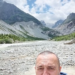 ����, 37 ���, �����������