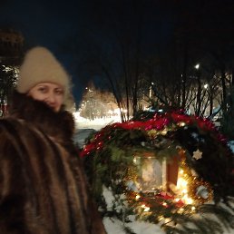 �����, ���������, 48 ���