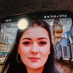 , 34, 