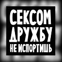 ���� ����, ���������, 43 ���� - ��������� 30 ������ 2026 � ������ ���� ����������
