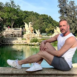 ������, 44 ����, �����������