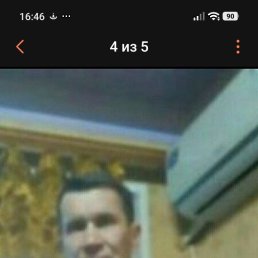 ��������� �����������, 57 ���, �����