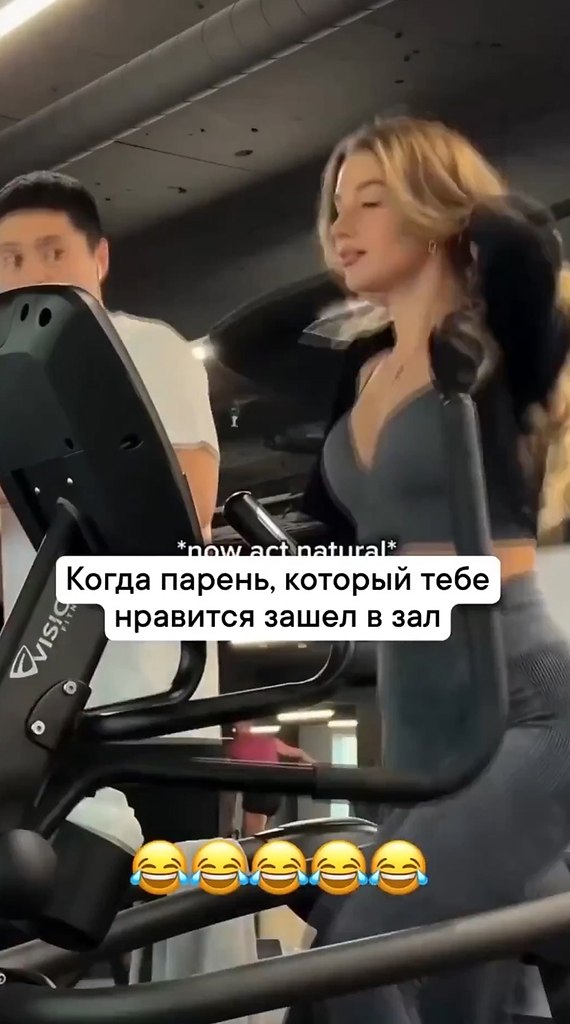 У нее получилось я надеюсь! - 2