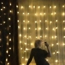 �����, �������, 46 ���