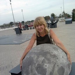 Dina, ������ �����
