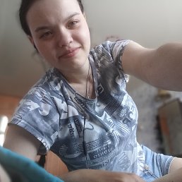 , 17, 