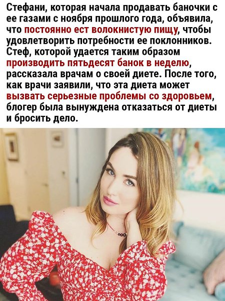     - 3