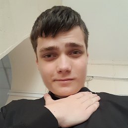 , 17, 