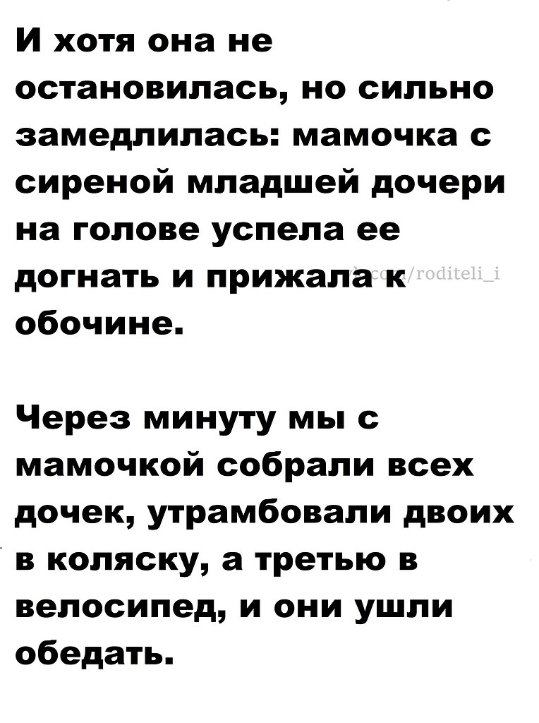  , !() - 1  2025  07:45 - 7