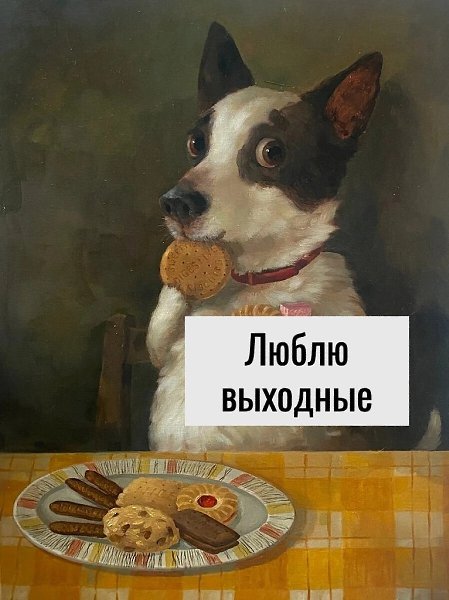  Just Business - 4  2025  07:35 - 4