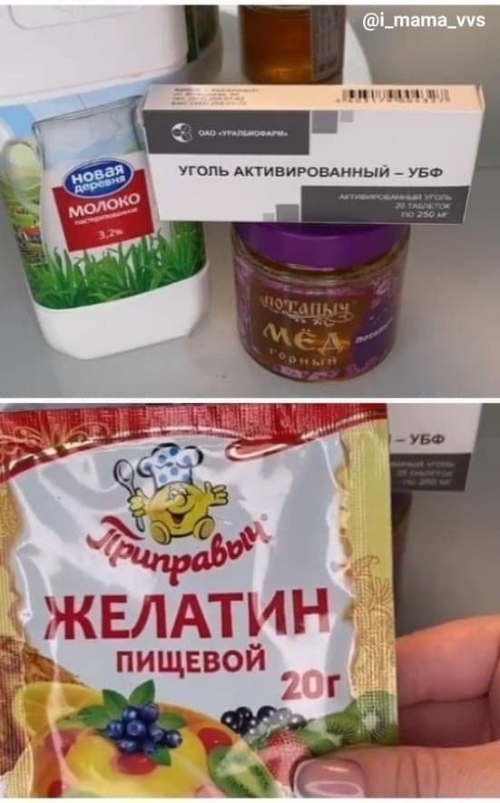 � ���a�, �� �o�e ���e�e � �o�e, �a� � �! �a�a� �ac�a o�e�� �opo�o o���ae� �o�� � ���o��� �ce �ep��e ...