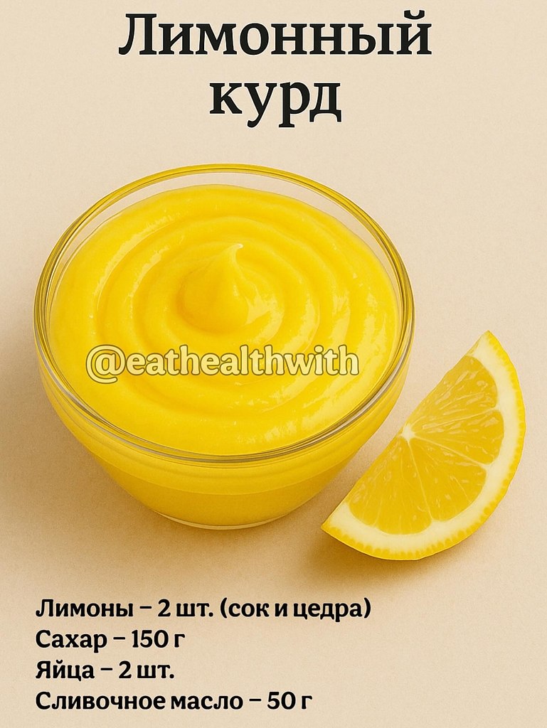   . - 8