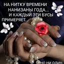 ���� ��������, �������, 74 ���� - ��������� 28 ������� 2024 � ������ ������ ��������